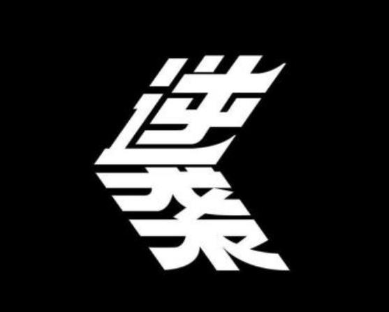 山東成人高考的報名在每年的幾月份進(jìn)行呢?