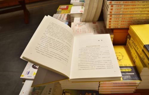 山東省成人高考高起點應該如何復習