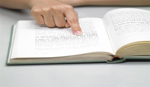 山東成人高考報名