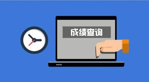 新生必看！2020年山東成人高考流程圖