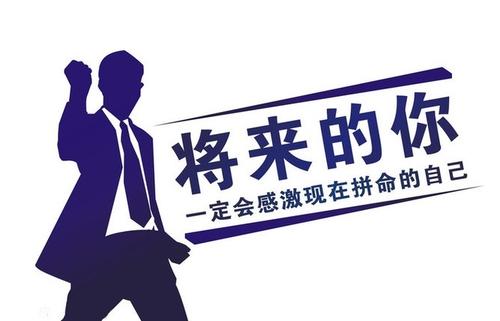 山東成人高考答題經(jīng)驗(yàn)