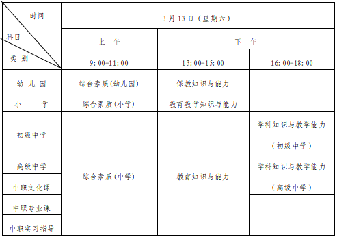 QQ截圖20210108101502.png